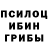 Alpha PVP кристаллы K Mill