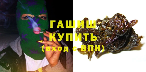 кокаин перу Беломорск