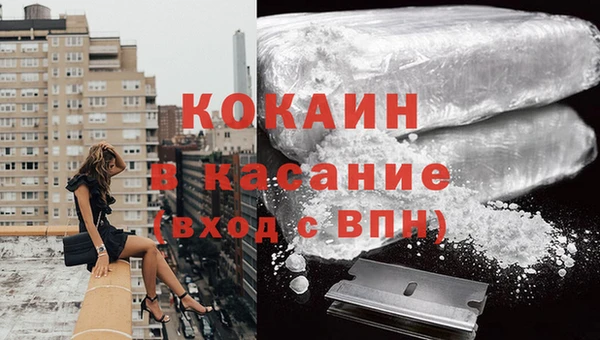 гидропоника Белоозёрский