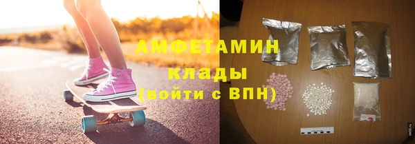 гидропоника Белоозёрский