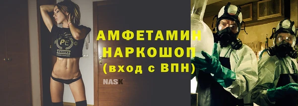 гидропоника Белоозёрский