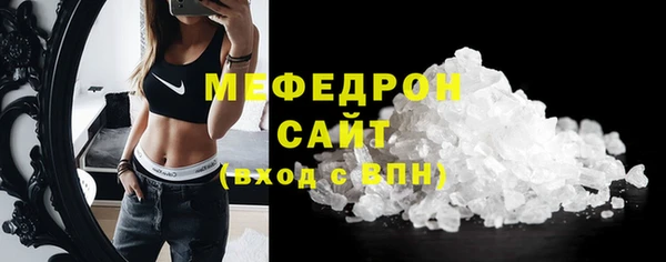кокаин перу Беломорск