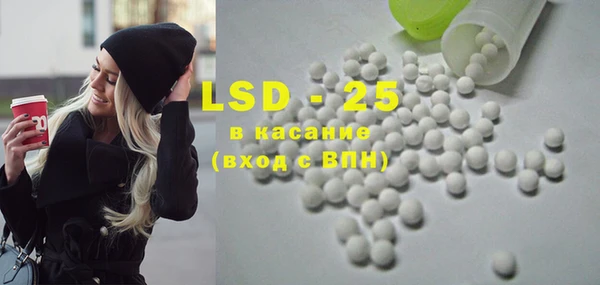 кокаин перу Беломорск