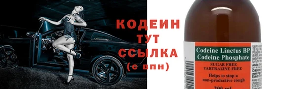 гидропоника Белоозёрский