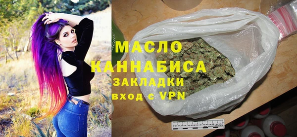 кокаин перу Беломорск