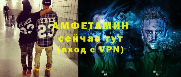 гидропоника Белоозёрский