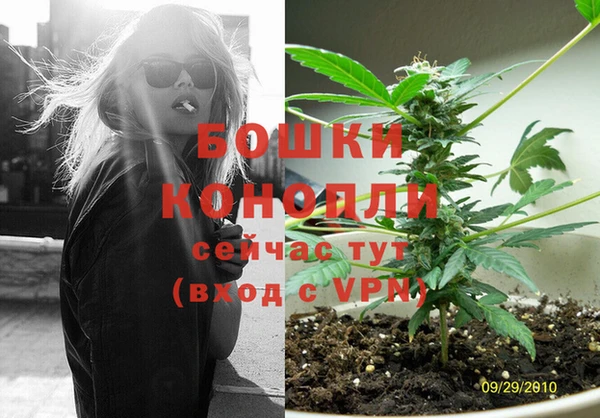 кокаин перу Беломорск