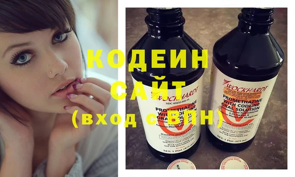 гидропоника Белоозёрский