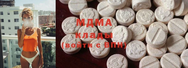 гидропоника Белоозёрский