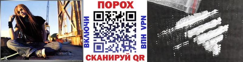 наркота  Бутурлиновка  Первитин Декстрометамфетамин 99.9% 