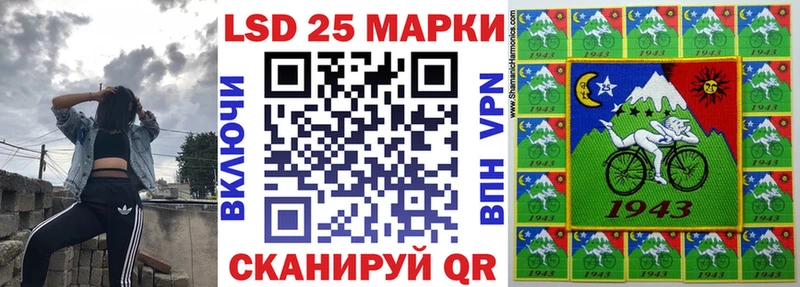 Марки 25I-NBOMe 1500мкг  как найти закладки  Бутурлиновка 