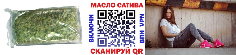 ТГК Wax как найти закладки Бутурлиновка