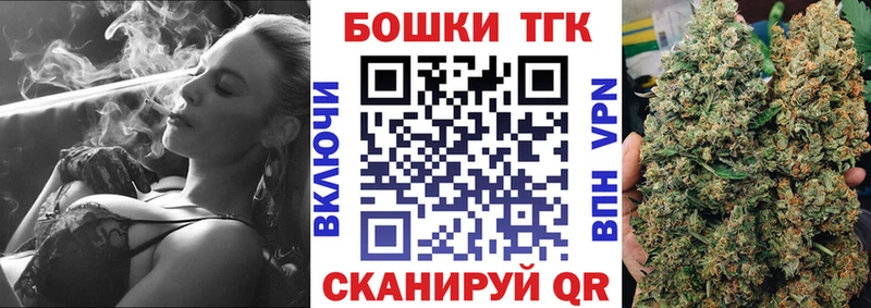 Марихуана марихуана  hydra онион  Бутурлиновка 
